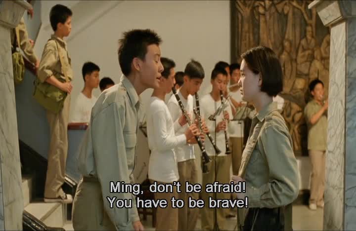 Si'r Tries to Comfort Ming