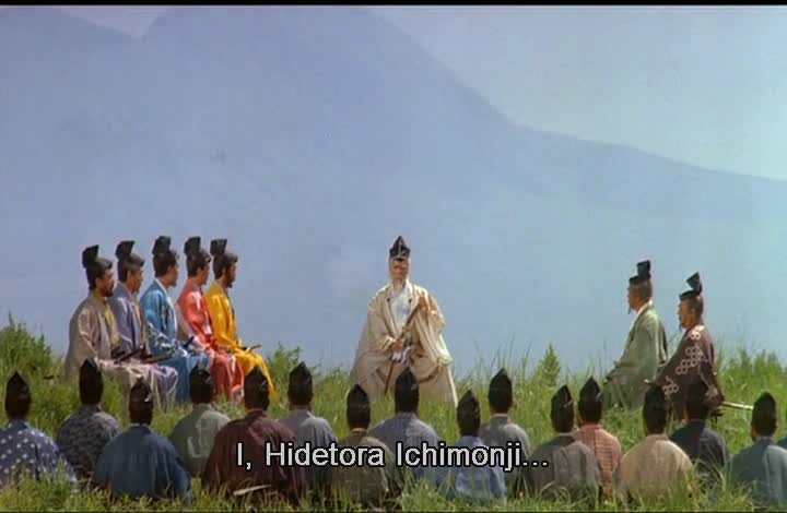 Hidetora Ichimonji's Decree