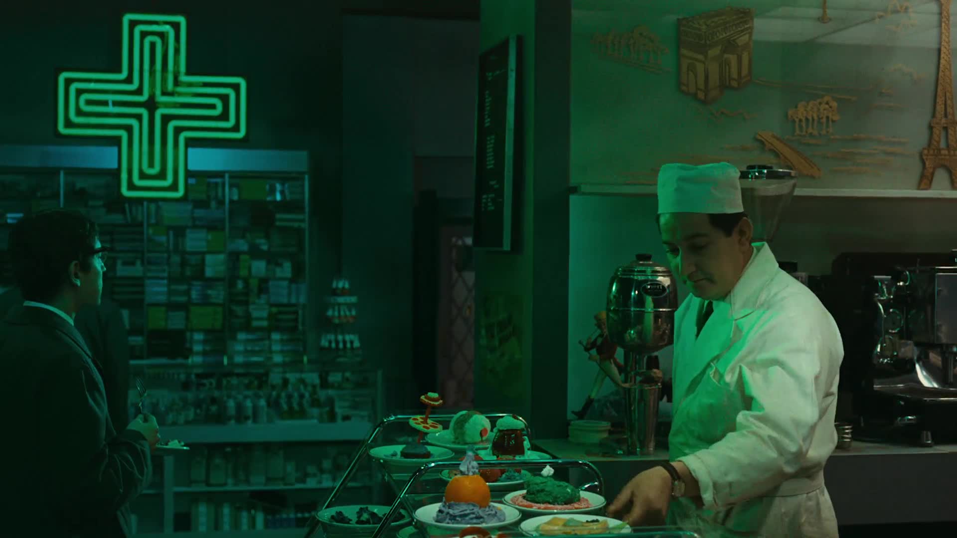 Pharmacy