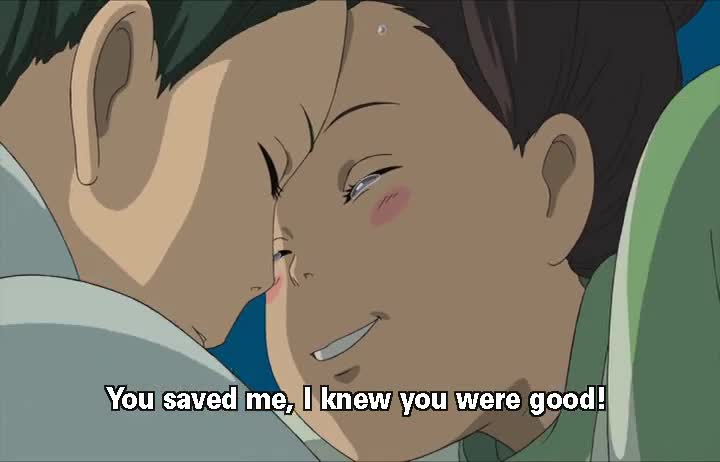 Haku's Real Name