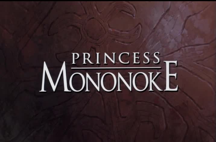 Opening Sequence