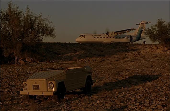 Closing Sequence
