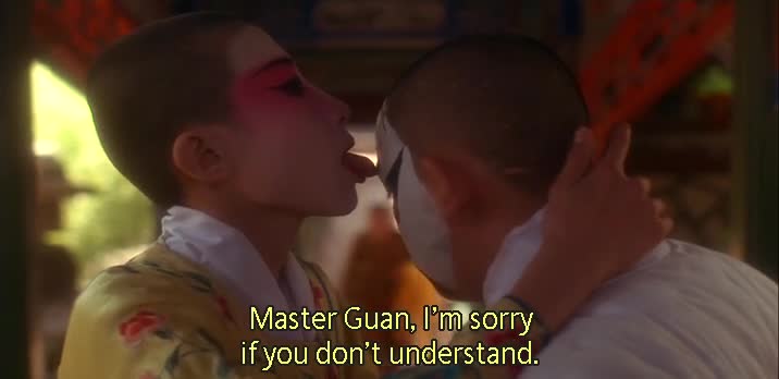 Eunuch Zhang